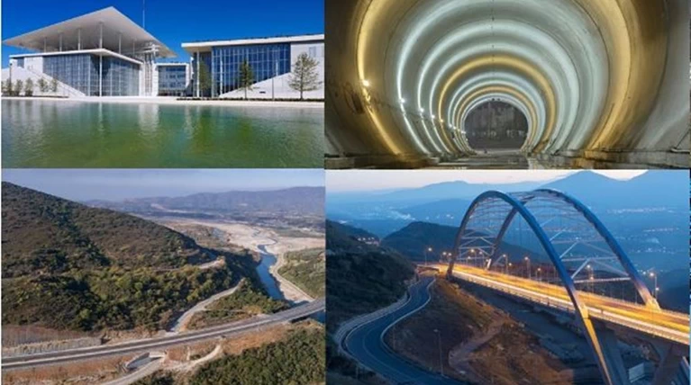 τερνα