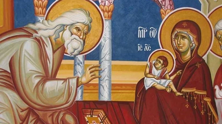 υπαπαντή