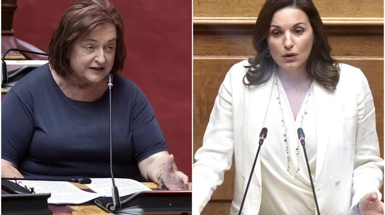 Γιαννάκου Κεφαλογιάννη