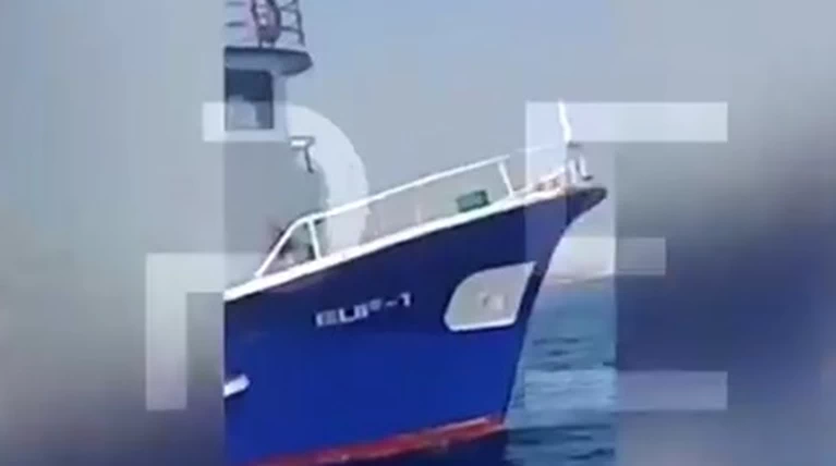 Ψαράς
