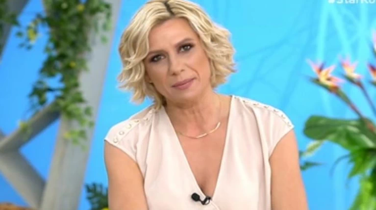 ΚΑΡΑΒΑΤΟΥ