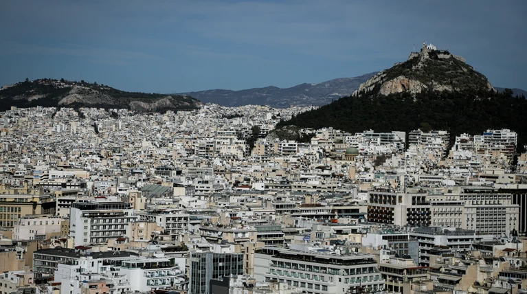 ΑΚΙΝΗΤΑ