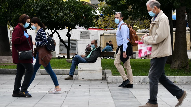 καραντίνα