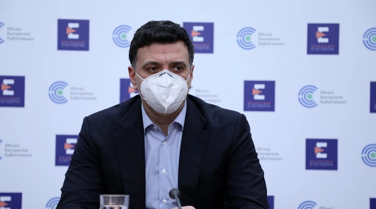 κικιλιασ