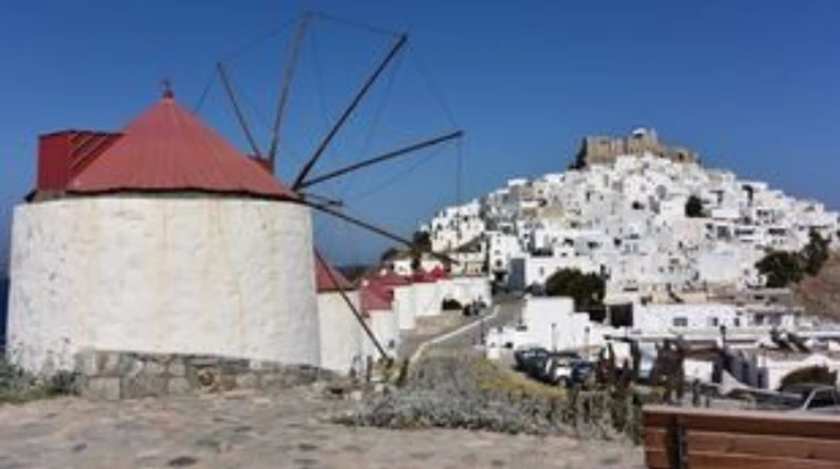 αστυπάλαια