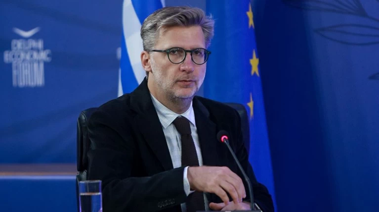 σκερτσος