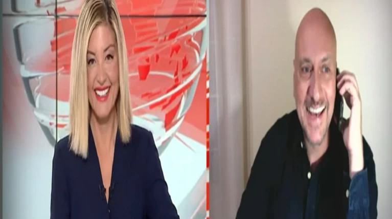 Καράφλας
