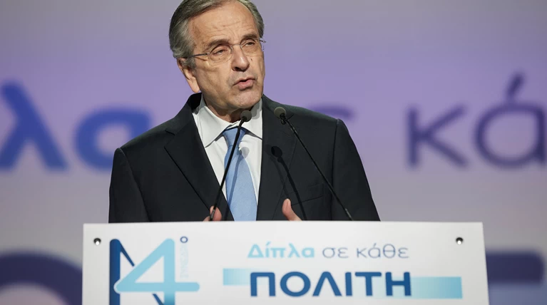 Σαμαράς στο συνέδριο της νδ