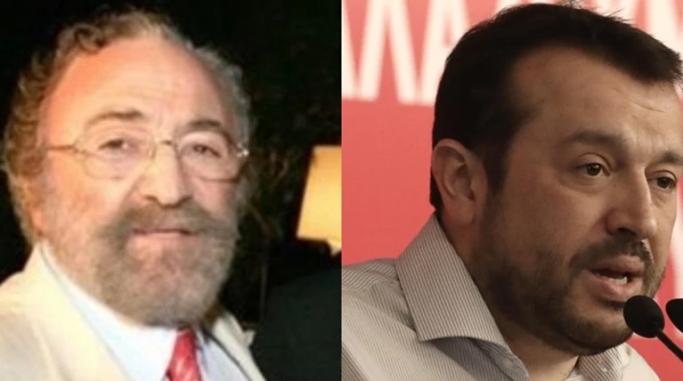 καλογριτσας