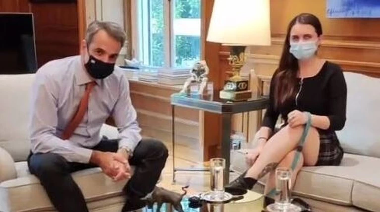 Κυριάκος Μητσοτάκης
