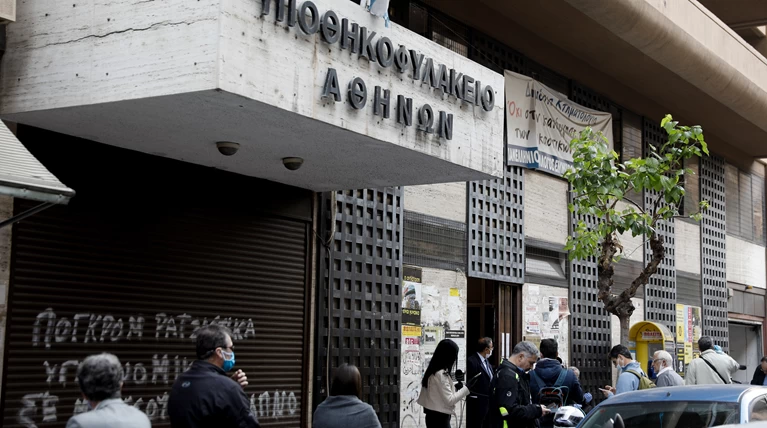 υποθηκ
