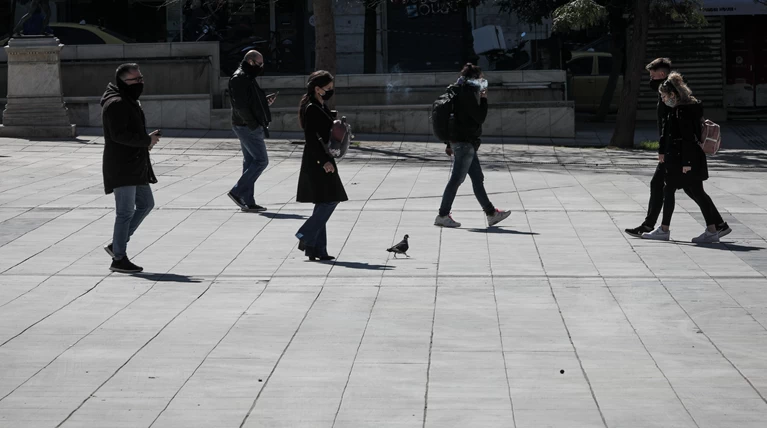 κοσμος
