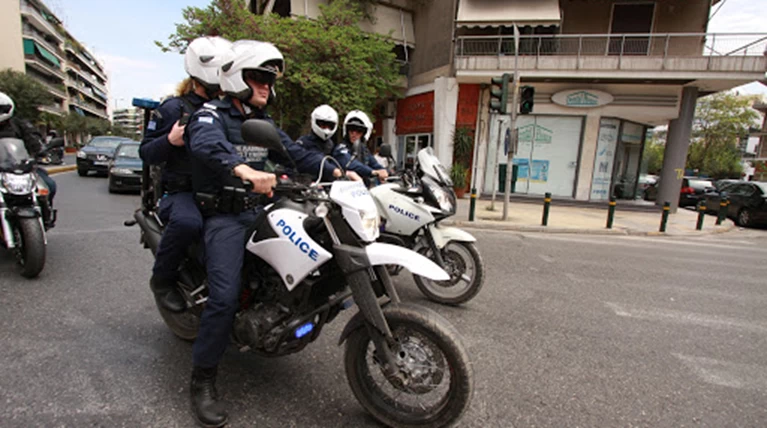 αστυνομια