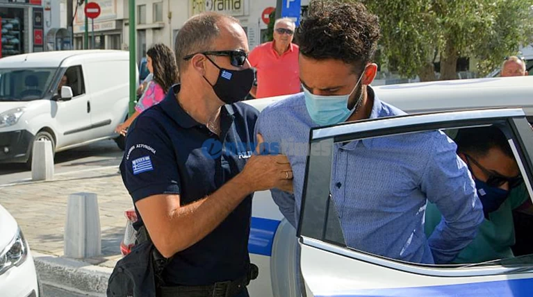 Φολέγανδρος