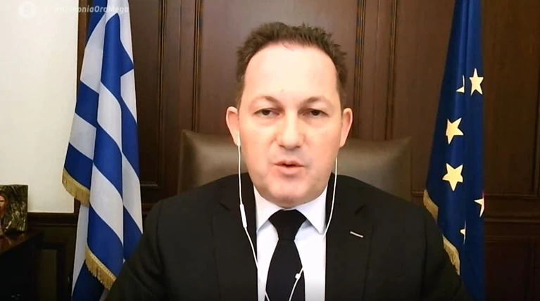 Πέτσας
