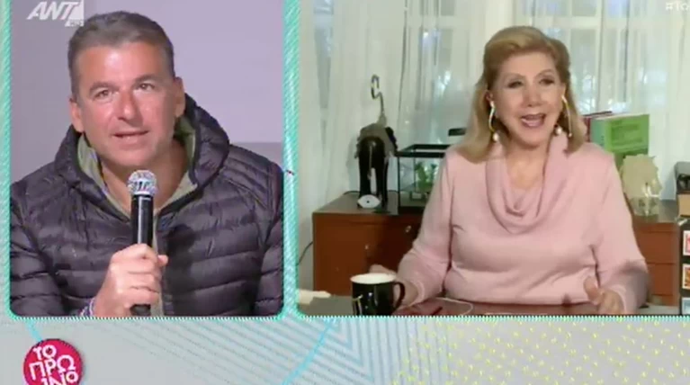 liagkas