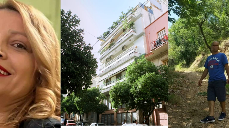 Κουκάκι γυναικοκτονία