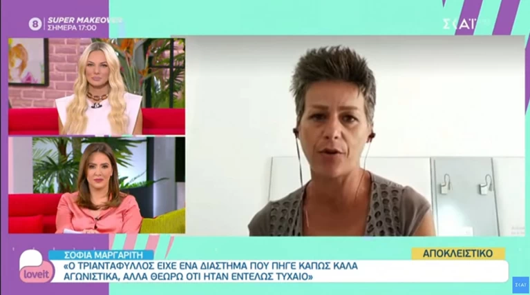 margariti survivor