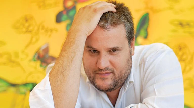 μπουτος