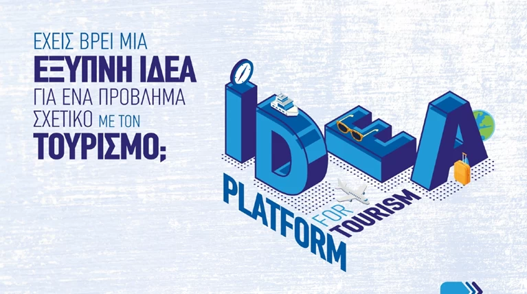 pla