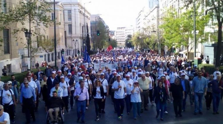 πατρα