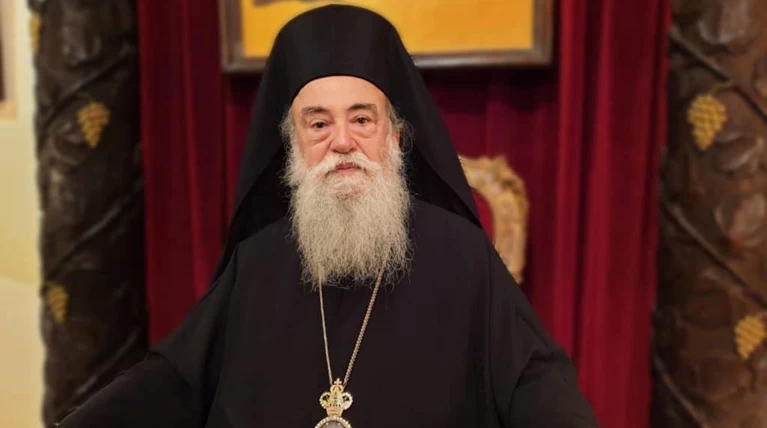 μητροπολίτης ζακυνθου Διονύσιος