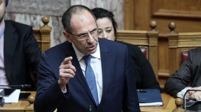 γεραπετρίτης