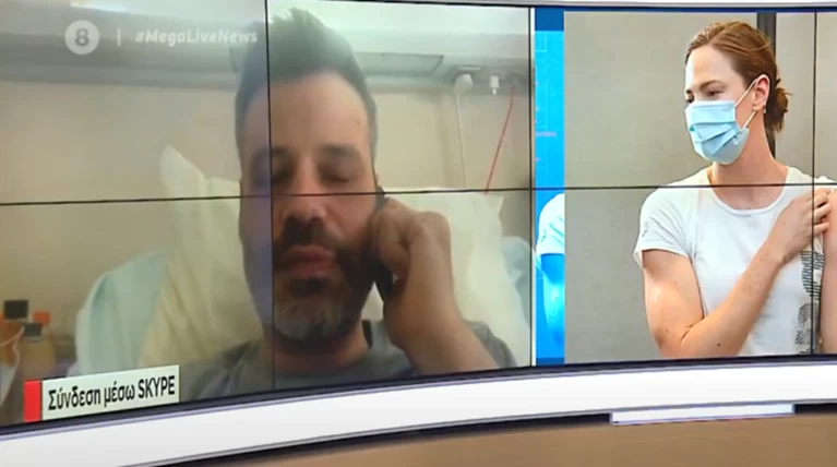 35χρονος θρομβωση