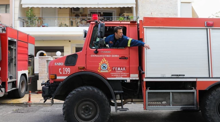 πυροσβεστική