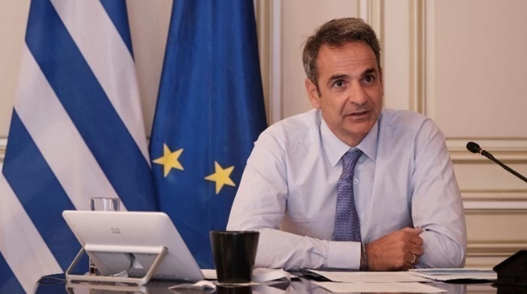 μητσοτάκης