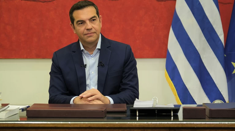 tsipras