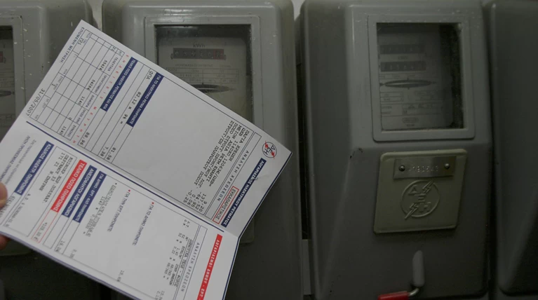 λογαριασμος δεη