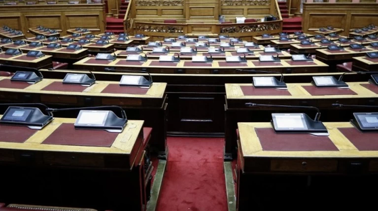 βουλη