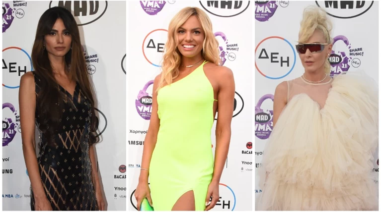 MAD Video Music Awards