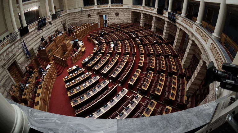 Βουλή