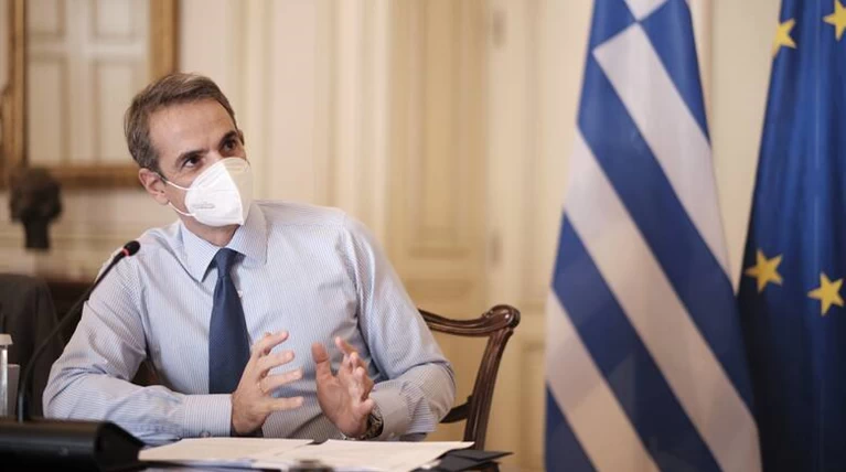 μητσοτακης