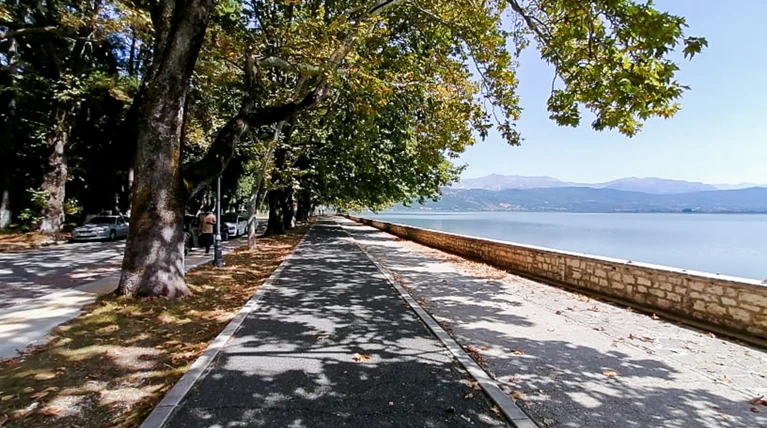ιωαννινα