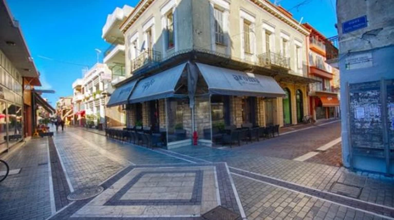 μεσολόγγι