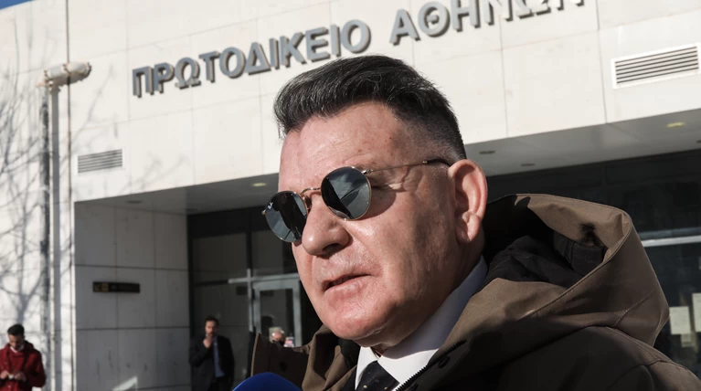 ΚΟΥΓΙΑΣ