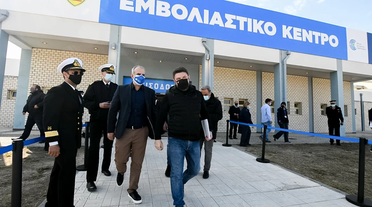 χαρδαλιασ