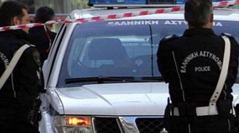 αστυνομια