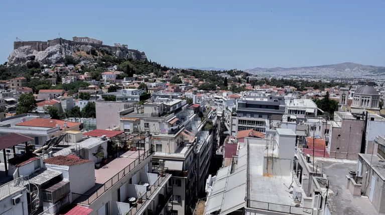ΑΚΙΝΗΤΑ