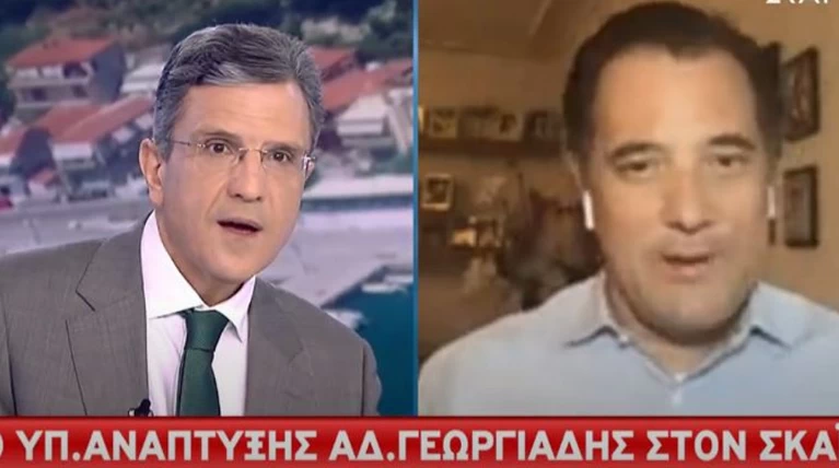 αδωνισ