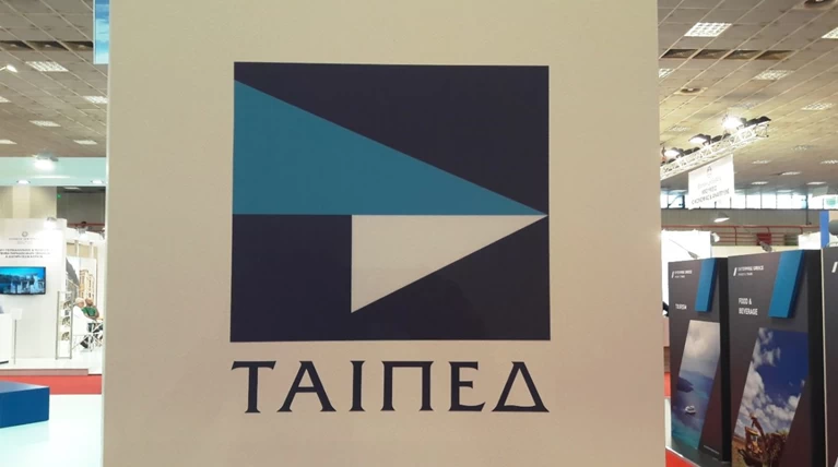 ταιπεδ