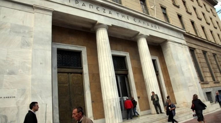 τραπεζες