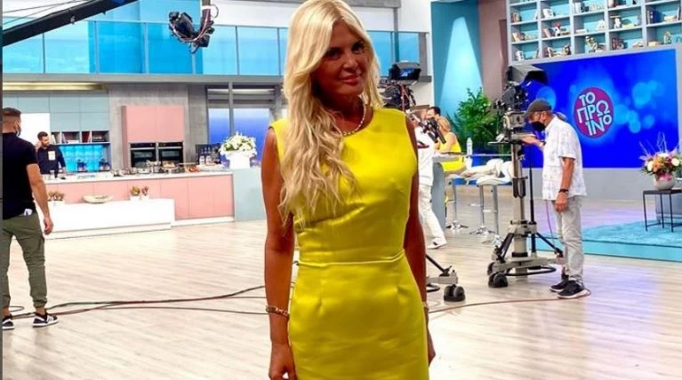 marina patouli