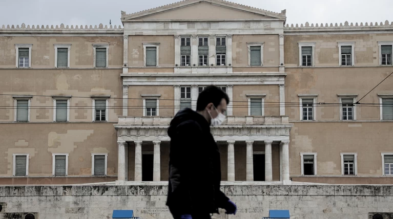ΒΟΥΛΗ - ΚΤΙΡΙΟ