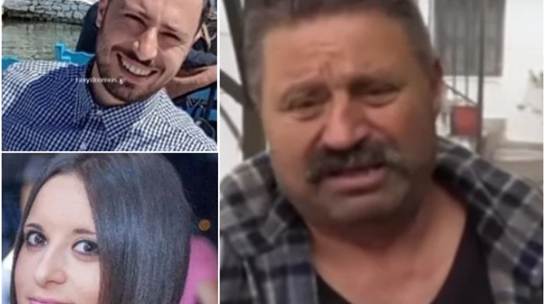 Φονικό Μακρινίτσα