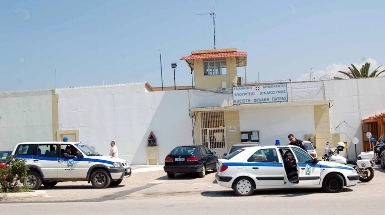 Φυλακές Αγίου Στεφάνου