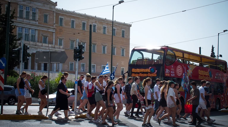 Αθηνα